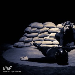 نمایش نفس عمیق | عکس
