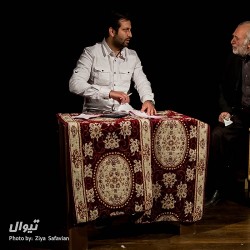 نمایش آسمان برای تو می‌بارد | عکس