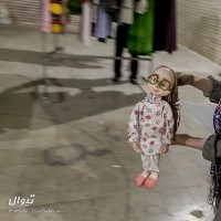 نمایش غول بزرگ مهربان | گزارش تصویری تیوال از تمرین نمایش غول بزرگ مهربان / عکاس: سید ضیا الدین صفویان | عکس