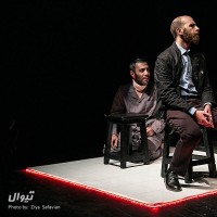 نمایش دور از دسترس اطفال نگهداری شود | گزارش تصویری تیوال از نمایش دور از دسترس اطفال نگهداری شود / عکاس: سید ضیا الدین صفویان | عکس