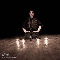 نمایش پری باد | گزارش تصویری تیوال از نمایش پری باد / عکاس: سید ضیا الدین صفویان | عکس