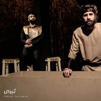 نمایش مجنون تر از مجنون | گزارش تصویری تیوال از نمایش مجنون تر از مجنون / عکاس: سید ضیا الدین صفویان | عکس