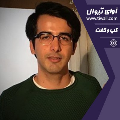 نمایش نزدیک و نزدیک تر | گفتگوی تیوال با امیرعطا جولایی | عکس