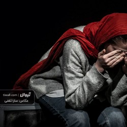 نمایش نیم فاصله | عکس