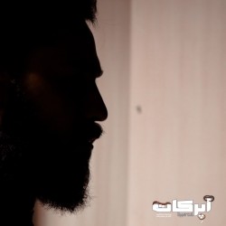 نمایش آپرکات | عکس