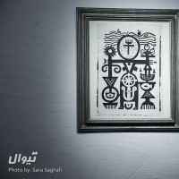 نمایشگاه آثار زنده‌یاد منصور قندریز | گزارش تصویری نمایشگاه زنده یاد منصور قندریز/ عکاس: سارا ثقفی | عکس