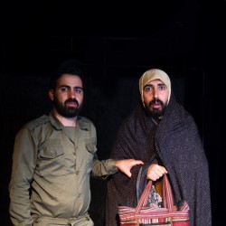 نمایش گوناهوم | عکس