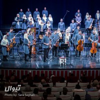 کنسرت ارکستر ارسلان کامکار (مانجین) | گزارش تصویری تیوال از کنسرت ارکستر مانجین، سری دوم / عکاس:‌سارا ثقفی | عکس