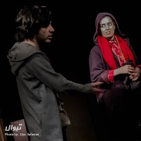 نمایش حاج اسمال (شیرین فروش سبزواری) | گزارش تصویری تیوال از نمایش حاج اسمال / عکاس: سید ضیا الدین صفویان | عکس