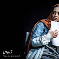 نمایش ضَن | گزارش تصویری تیوال از نمایش ضَن / عکاس: سارا ثقفی | عکس