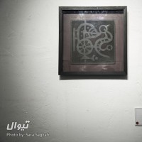 نمایشگاه آثار زنده‌یاد منصور قندریز | گزارش تصویری نمایشگاه زنده یاد منصور قندریز/ عکاس: سارا ثقفی | عکس