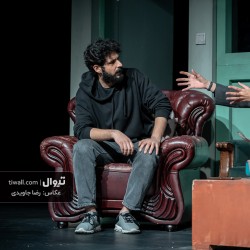 نمایش محیط زیست | عکس