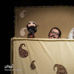 نمایش خونمون تماشاخونست | عکس