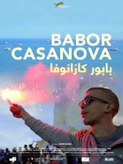 فیلم Babor Casanova (مسابقه بین الملل بخش مستند) | دیوار | عکس