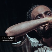 نمایش نظام ابن عربی | گزارش تصویری تیوال از نمایش نظام ابن عربی/ عکاس: یاسمین یوسفی راد | عکس