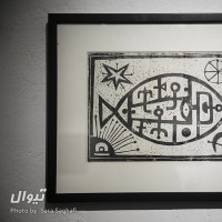 نمایشگاه آثار زنده‌یاد منصور قندریز | گزارش تصویری نمایشگاه زنده یاد منصور قندریز/ عکاس: سارا ثقفی | عکس