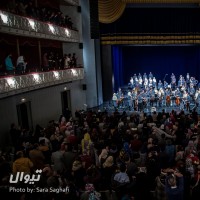 کنسرت ارکستر ارسلان کامکار (مانجین) | گزارش تصویری تیوال از کنسرت ارکستر مانجین، سری نخست / عکاس: سارا ثقفی | ارکستر مانجین، ارسلان کامکار