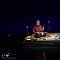 کنسرت کیهان کلهر و اردال ارزنجان | گزارش تصویری تیوال از کنسرت کیهان کلهر و اردال ارزنجان / عکاس: علیرضا قدیری | عکس