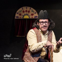 نمایش خونمون تماشاخونست | عکس