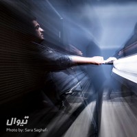 پرفورمنس آرت سیرکل | گزارش تصویری تیوال از پرفورمنس آرت سیرکل / عکاس: سارا ثقفی  | عکس