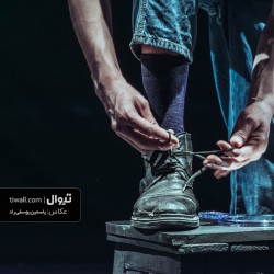 نمایش کاسپار | دیوار | عکس