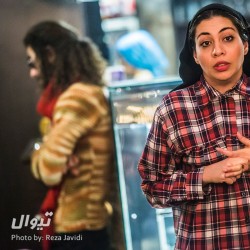 نمایش همه‌چیز می‌گذرد تو نمی‌گذری | عکس