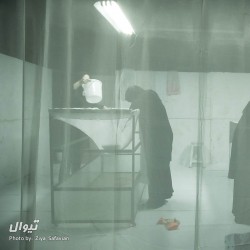 نمایش U+263 f | دیوار | عکس