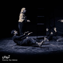 نمایش نفس عمیق | عکس