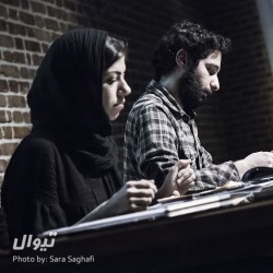 نمایش شرح | دیوار | عکس