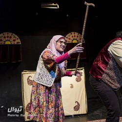نمایش خونمون تماشاخونست | عکس