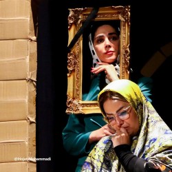 نمایش شب عید | عکس