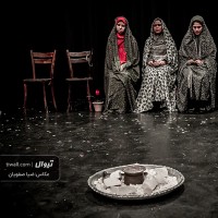 نمایش ۱۲ روز | گزارش تصویری تیوال از نمایش ۱۲ روز / عکاس: سید ضیا الدین صفویان | عکس