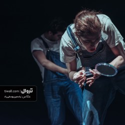 نمایش کاسپار | دیوار | عکس