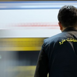 مستند ایستگاه آزادی | عکس