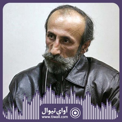 نمایش حیاط خانه حشمت خانم | گفتگوی تیوال با عظیم موسوی | عکس