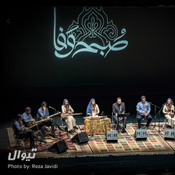 کنسرت گروه برافشان | عکس