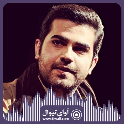 نمایش مرده فروشی | گفتگوی تیوال با مهدی ارجمند | عکس