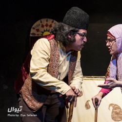 نمایش خونمون تماشاخونست | عکس
