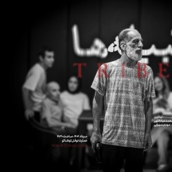 نمایش قبیله‌ها | عکس