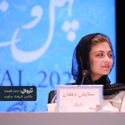 چشم بادومی | عکس
