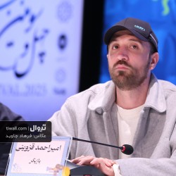 فیلم صددام | عکس