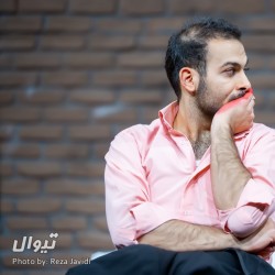 نمایش فیک | عکس