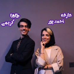 نمایشنامه‌خوانی شام نه چندان آخر | عکس