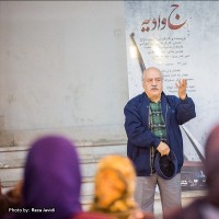 نمایش جوادیه | گزارش تصویری تیوال از افتتاحیه نمایش جوادیه / عکاس: رضا جاویدی  | عکس