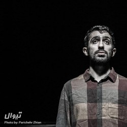 نمایش ال.اس.دی | عکس