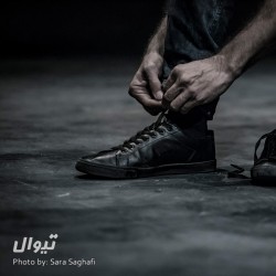 نمایش میمون | دیوار | عکس