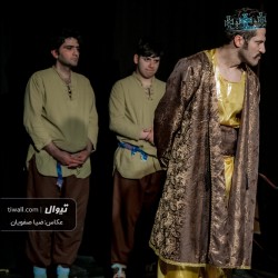 نمایش معمای سلطان | عکس