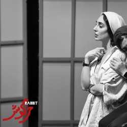 نمایش خرگوش | عکس