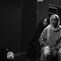 نمایش سه سانتی | عکس