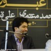 کنسرت عبور | خانه موسیقی حتی به من یک تبریک نگفت | عکس